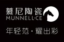赤峰長航瓷磚廠地址電話號碼