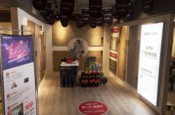 赤峰匠心美學(xué)館電話多少號