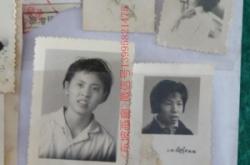 天津赤峰路照相館電話號(hào)碼