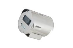 赤峰模擬防爆攝像機電話號碼