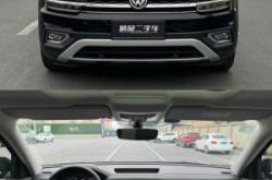 赤峰大眾途昂改裝店電話號碼