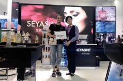 赤峰美妝折扣店電話號碼