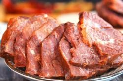 草原匯香醬牛肉赤峰店電話號(hào)碼