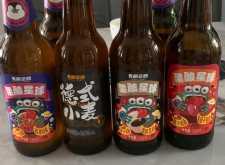 赤峰小麥果汁廠電話號(hào)碼查詢