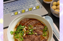 內蒙古赤峰醬牛肉廠