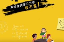 赤峰市紅山托管班電話地址查詢