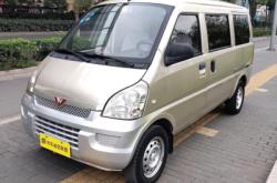 赤峰面包車租賃公司電話號碼