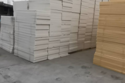 赤峰智邁擠塑板廠家電話號碼