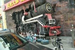 赤峰林西路燒烤地址電話號碼