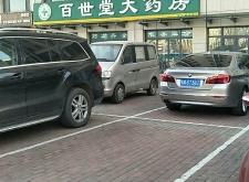 赤峰僑治藥房電話號(hào)碼查詢