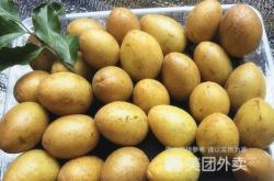 赤峰果趣鮮果店地址電話號(hào)碼