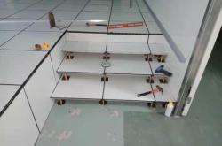 赤峰靜電地板廠電話號(hào)碼查詢(xún)