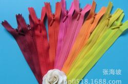 赤峰閉尾拉鏈廠招聘電話號碼