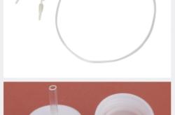 赤峰東郊輸液管廠電話號碼