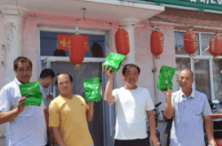 赤峰寧城養(yǎng)殖場地址電話號碼