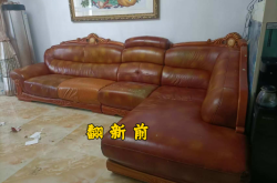 赤峰皮沙發(fā)噴漆修復(fù)電話號碼