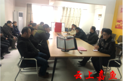 赤峰紅山區(qū)櫻花社區(qū)電話(huà)號(hào)碼