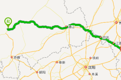 赤峰到吉林私家車電話號碼