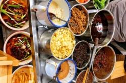 赤峰炒料批發(fā)市場(chǎng)電話號(hào)碼