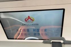 烏海到赤峰商務(wù)車電話號(hào)碼