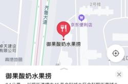 赤峰曝光黑心寵物店電話號