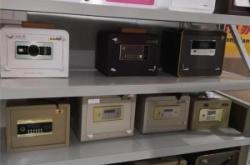 赤峰保管箱批發(fā)電話號碼