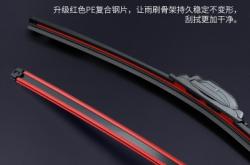 赤峰兒童雨褲專(zhuān)賣(mài)店電話號(hào)碼