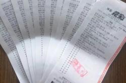 赤峰市兌獎中心電話地址查詢