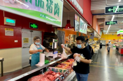 赤峰沃爾瑪彩妝電話號碼查詢