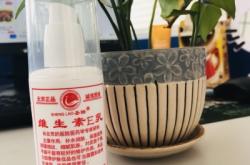 赤峰清潔補(bǔ)水電話號(hào)碼查詢