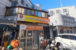 赤峰醬酒體驗(yàn)館電話地址查詢