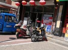 赤峰水果菜店電話多少號