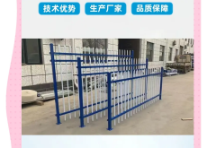 赤峰鋁藝護(hù)欄定制電話號碼查詢