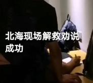 赤峰拍攝錄制團隊電話號碼