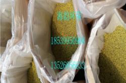 赤峰石頭纖維布廠家電話號碼