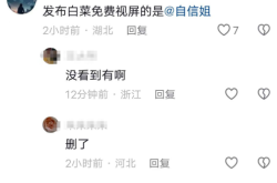 赤峰摘白菜招工電話多少號