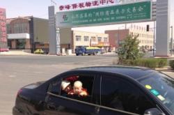 赤峰專業(yè)廣告牌公司電話地址