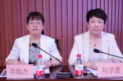 赤峰松山醫(yī)院護理部主任