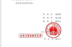 內(nèi)蒙古赤峰物流投訴電話是多少