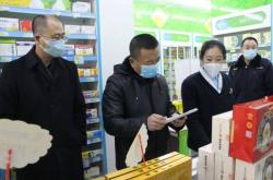 赤峰自助售賣(mài)機(jī)招商電話號(hào)碼