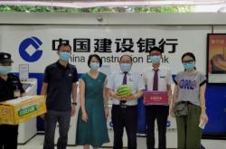 建行赤峰新華路支行電話號(hào)碼