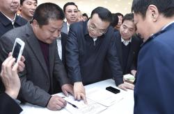 赤峰市住房基金電話號碼