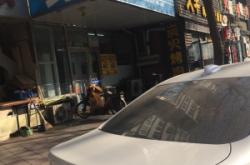 赤峰成大方圓電話號碼