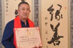 赤峰宋氏名表總店電話