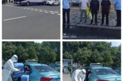 赤峰出租車監(jiān)督管理電話號碼