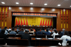 赤峰到康家營子客車電話