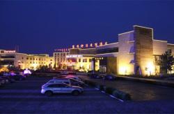 赤峰亨裕鍋貼店電話號(hào)碼查詢