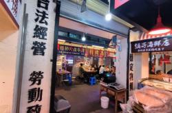 赤峰衛(wèi)浴批發(fā)市場