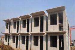 赤峰移動水泥房電話號碼查詢