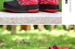 赤峰兒童滑輪鞋店地址電話號(hào)碼